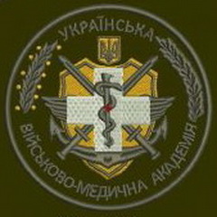 УВМА.jpg