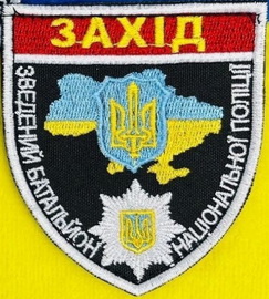 п4-V.jpg