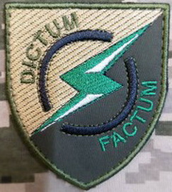 54 орб.jpg