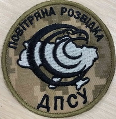 пвр 1.jpg