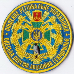 24 оае 21+.jpg