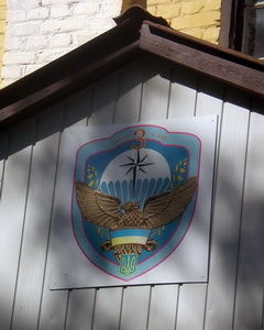 3 п с1.jpg