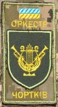 чортків.jpg