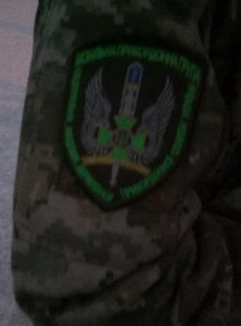 НА ДПС мпг ф.jpg