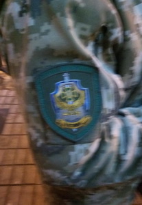 АДПС логистика.jpg