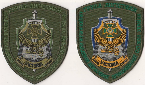 НА ДПС ГЛ+.jpg