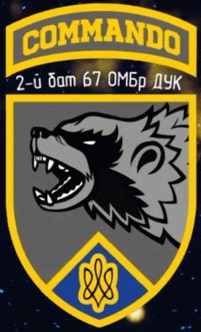 67mech_2bat.jpg