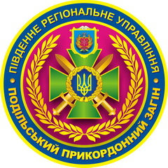 2 пз 2017.jpg