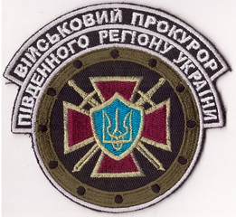ВП ПдР+.jpg