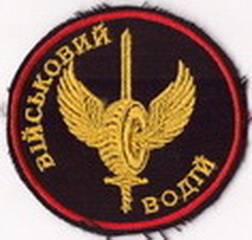 вв 1+.jpg