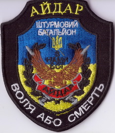 24 шб+.jpg