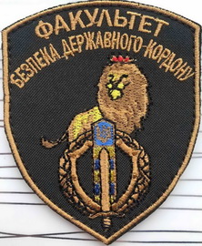 НА ФБДК.jpg