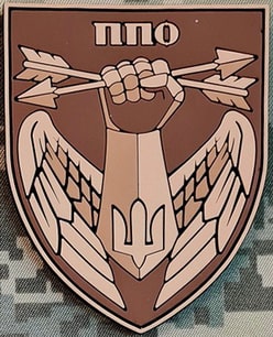 ппо2.jpg
