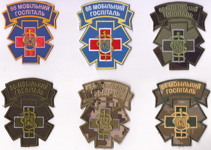 66 МГ 1+.jpg