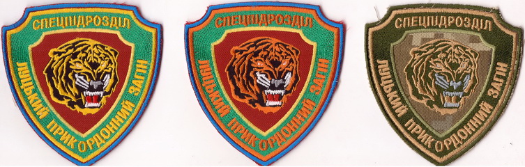 сп 6 пз+.jpg