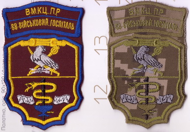 68 ВГ+.jpg