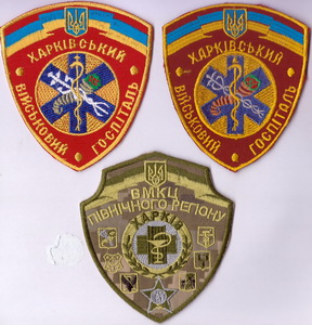 384 ВГ+.jpg