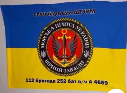 252 бто п.jpg