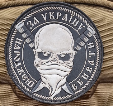 24.05.23-2зм.jpg