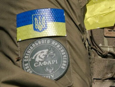 Сафари ф1.jpg