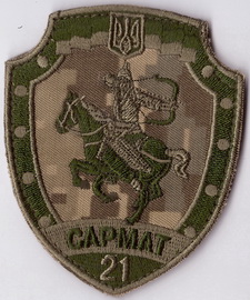 21 омб+.jpg