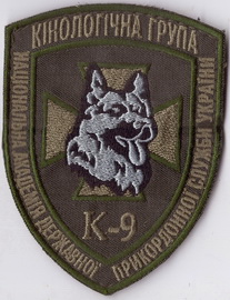 НА КГ+.jpg