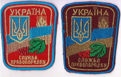 СПП 1+.jpg