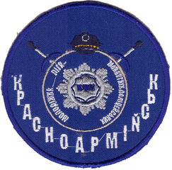 КМЛМП+.png