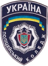 ПК+.png