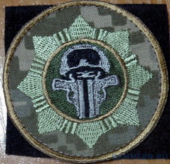 138 ЦСП_1 3.jpg