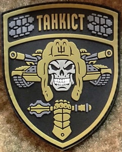 танкіст.jpg