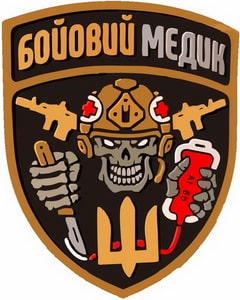 бм3.jpg