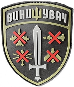 винищувач2.jpg