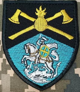 48_ібр_1.jpg
