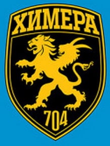 704_рхбз.jpg
