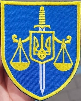 гпу_7.jpg