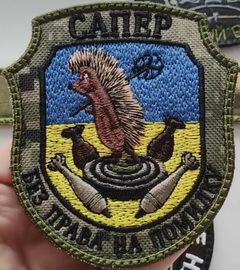 іс2ca.jpg