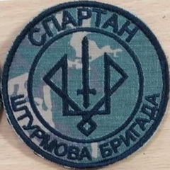 3017 С1.jpg