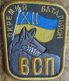 12 об 2.jpg