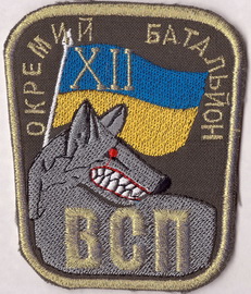 12 об 1+.jpg