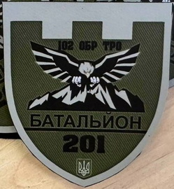 201 бто.jpg