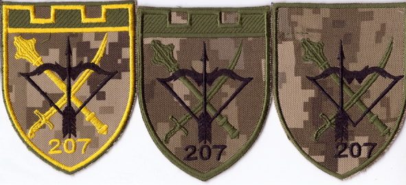 207+.jpg