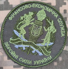 ФЕС.jpg