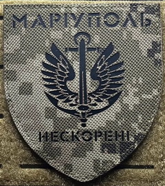 мп-М.jpg
