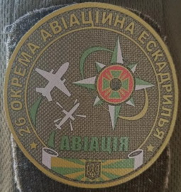 пв-05bc9a5b11f1b46de1929e55df04546e-V.jpg