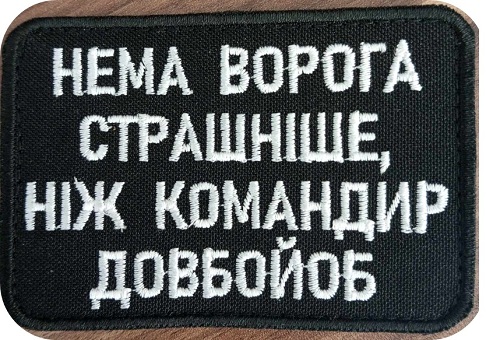 21.07.23-вист-зм.jpg