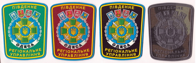 ПдРУ 2+.jpg
