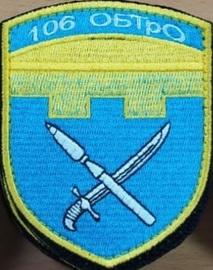106 1.jpg