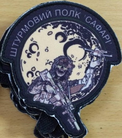 п34af6-V.jpg