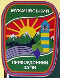 27 пз 3 0+.jpg